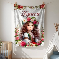 Бебешко одеяло за момиче Български мотив 9
