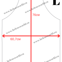 Престилка за готвене 40