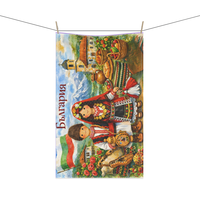 Персонализирана кухненска кърпа България 30×50 см 3