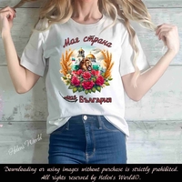 Тениска с български мотив България 