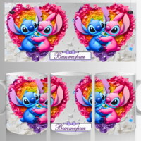 Персонализирана Чаша Стич