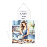 Престилка за готвене 37