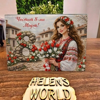 Стъклена дъска за рязане 