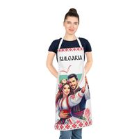 Престилка за готвене 44