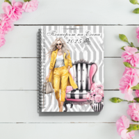 Планер Бизнес дама 5