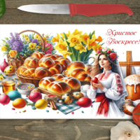 Стъклена дъска за рязане Великден 12