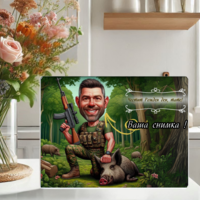 Стъклена дъска Карикатура Ловец
