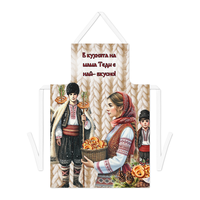 Престилка за готвене Коледа 9