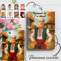 Тефтер ръчно правен персонализиран Учител карикатура 2