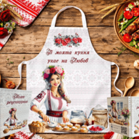 Рецептурник с български мотиви