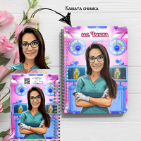 Тефтер ръчно правен персонализиран Медицинска сестра - Артроскоп