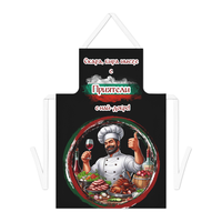 Престилка за готвене Шеф Готвач Приятели 4