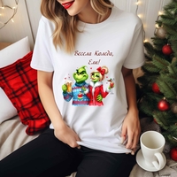 Тениска Коледна 2