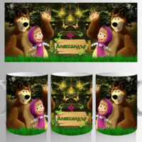 Персонализирана Чаша Маша и Мечока