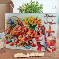 Стъклена дъска за рязане Великден 12
