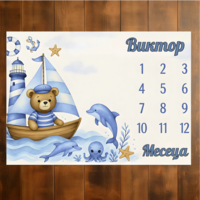 Бебешко одеяло Момче месечинки морски 1