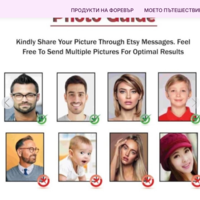 Персонализирана възглавничка Каркатура семейство 1