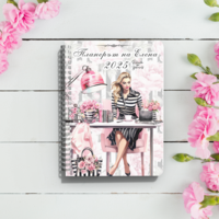 Планер Бизнес дама 2