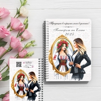 Планер Духът на България 11