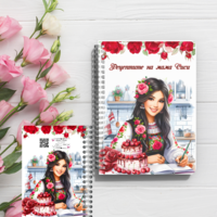 Тефтер Рецептите на едина Сладкарка 8