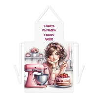 Престилка за готвене 43