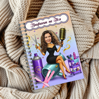 Тефтер ръчно правен персонализиран фризьорка карикатура 2