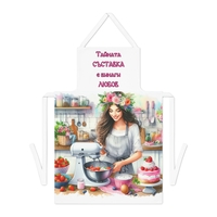 Престилка за готвене 40