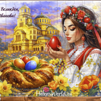 Магнитен пъзел Великден 3