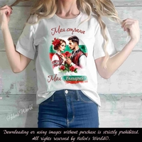 Тениска с български мотив България 