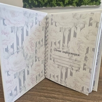 Планер Бизнес дама 7