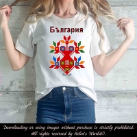 Тениска с български мотив България Шевица 10