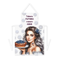 Престилка за готвене 33