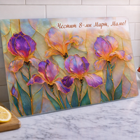 Стъклена дъска за рязане 