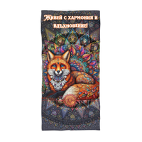 Кърпа за плажа Мандала