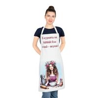 Престилка за готвене 18