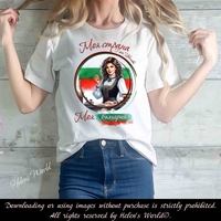 Тениска с български мотив България 