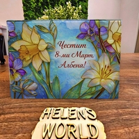 Стъклена дъска за рязане 