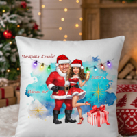 Персонализирана възглавничка Каркатура двойка Дядо Коледа и Снежанка 2