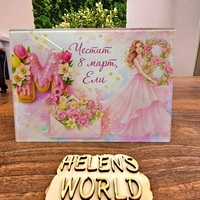 Стъклена дъска за рязане 