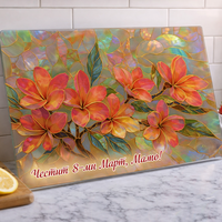 Стъклена дъска за рязане 