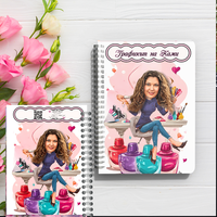 Тефтер ръчно правен персонализиран МАникюристка карикатура 1