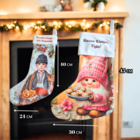 Коледен персонализиран чорап Коледари 11