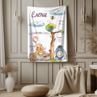 Персонализирано бебешко одеяло Мечо пух и приятели