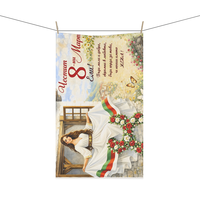 Персонализирана кухненска кърпа 8ми Март 30×50 см