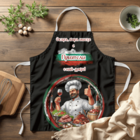 Престилка за готвене Шеф Готвач Приятели 4