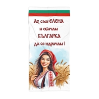 Кърпа за плаж Български мотиви 11