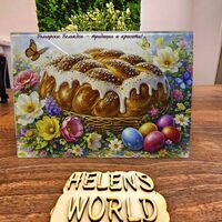 Стъклена дъска за рязане Великден 10