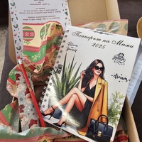 Планер Бизнес дама 7