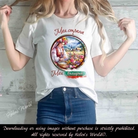 Тениска с български мотив България 