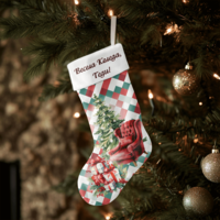 Коледен персонализиран чорап Коледна магия 8